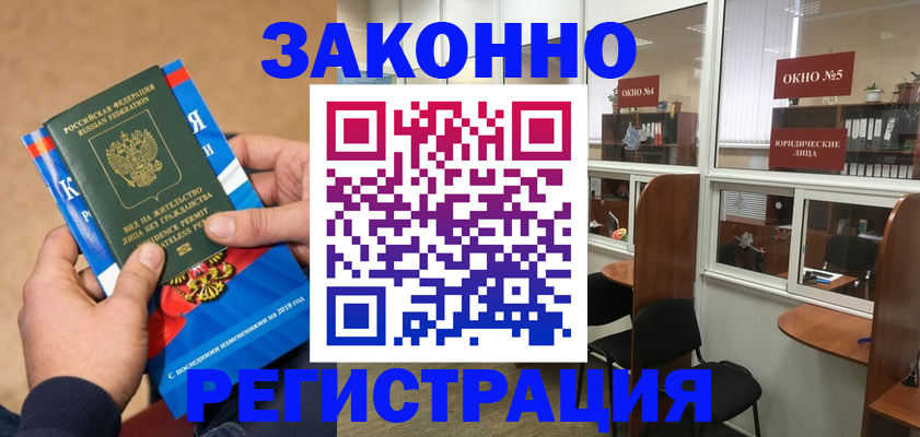 форма 3 в Костромской области